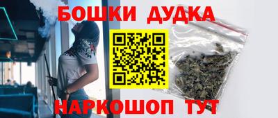 альфа пвп VHQ Гагарин