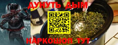 альфа пвп VHQ Гагарин