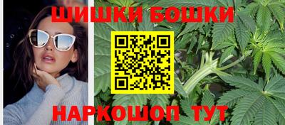 альфа пвп VHQ Гагарин