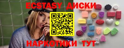 альфа пвп VHQ Гагарин
