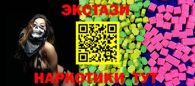 альфа пвп VHQ Гагарин