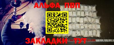 jwh Гатчина