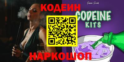 альфа пвп VHQ Гагарин