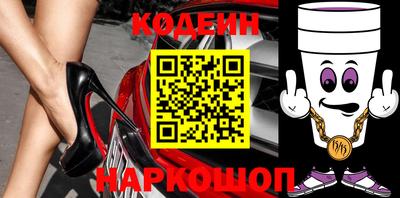 гашик Аргун