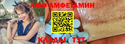 jwh Гатчина