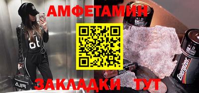mdma Гай