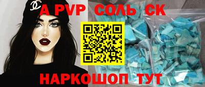 jwh Гатчина