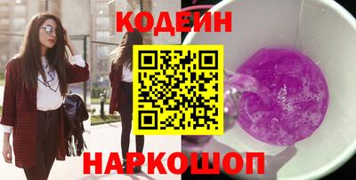 jwh Гатчина