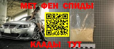 jwh Гатчина