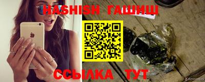 jwh Гатчина