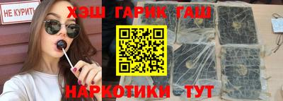 jwh Гатчина