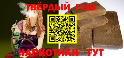 jwh Гатчина