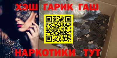 mdma Гай
