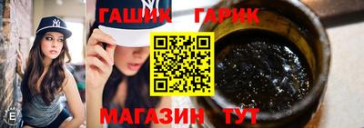 spice Апшеронск