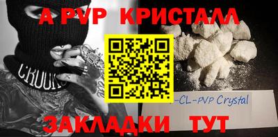 jwh Гатчина