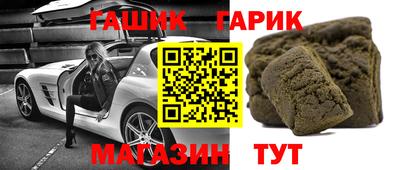 MESCALINE Заводоуковск