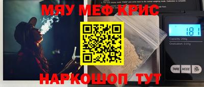 mdma Гай