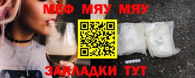 mdma Гай