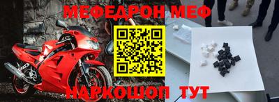 гашик Аргун