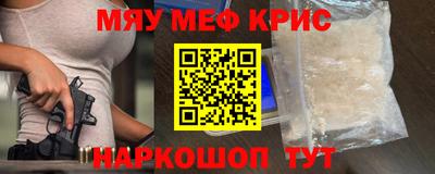 гашик Аргун