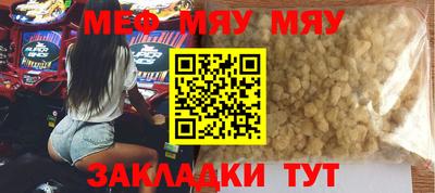 гашик Аргун