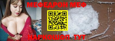 прущие крисы Апрелевка